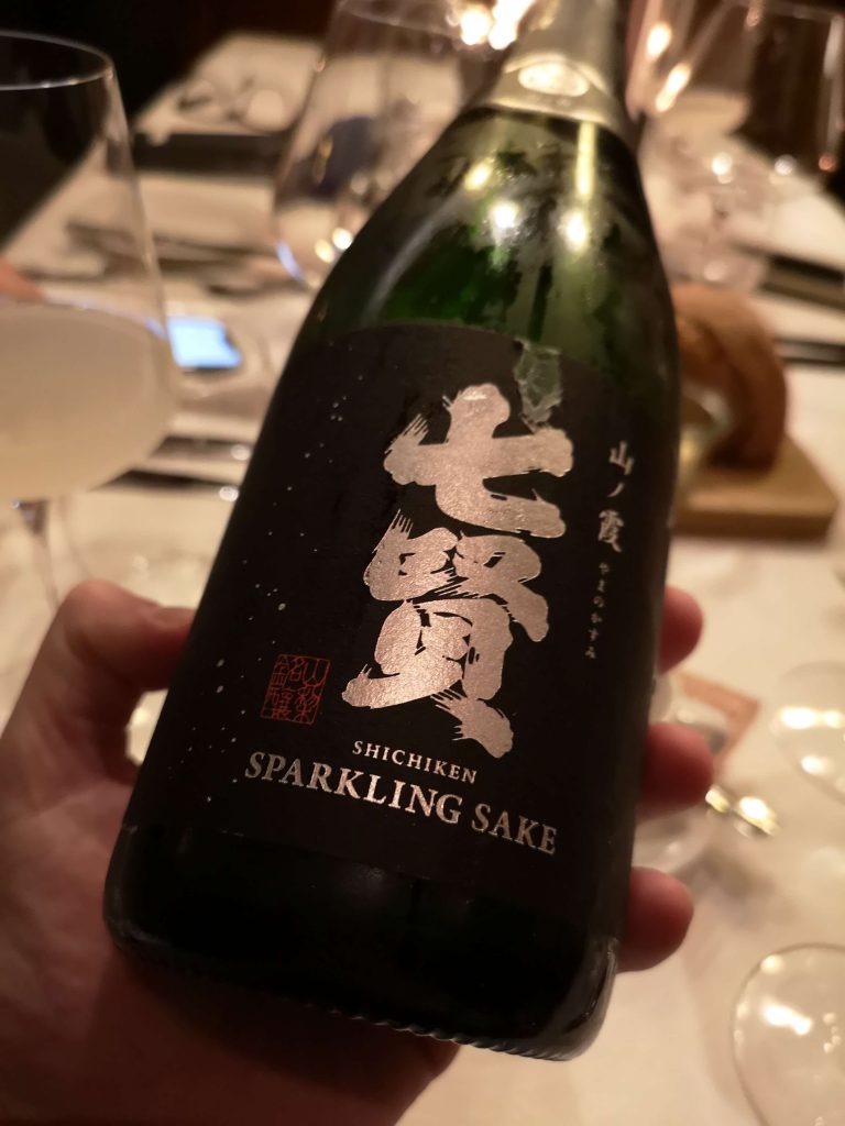 Tegernsee Spezial RPR1 Hör mal Wein Andreas Kunze Björn Bittner Sparkling Sake Mizu Shichiken
