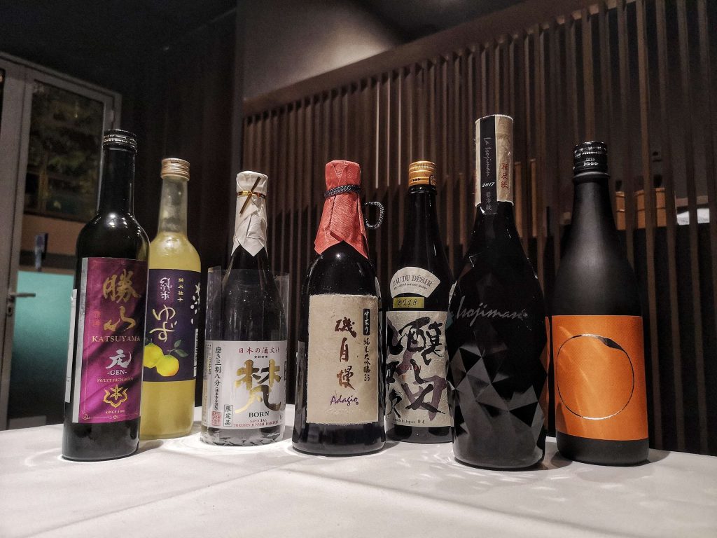 Sake Einleitung Artikel Japan Titelbild Kollektion Nagaya Düsseldorf Yoshi Michelin Stern